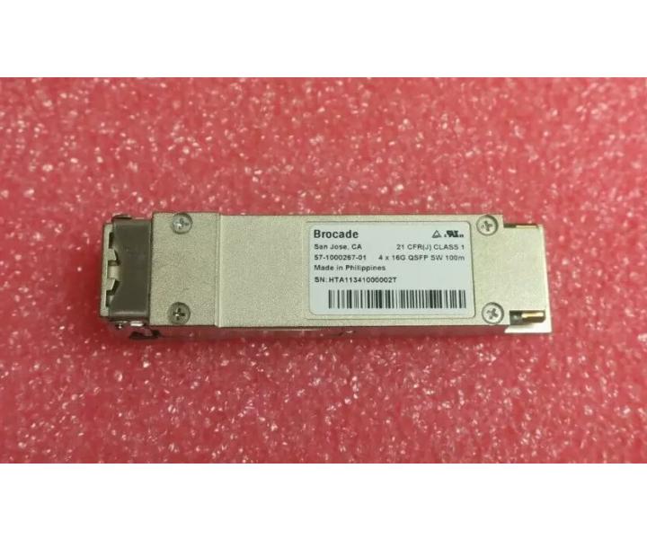 XBR-000232 57-1000267-01 100m 850nm