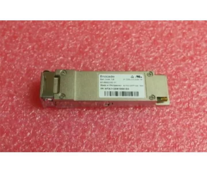 57-0000090-01 XBR-000228 850nm