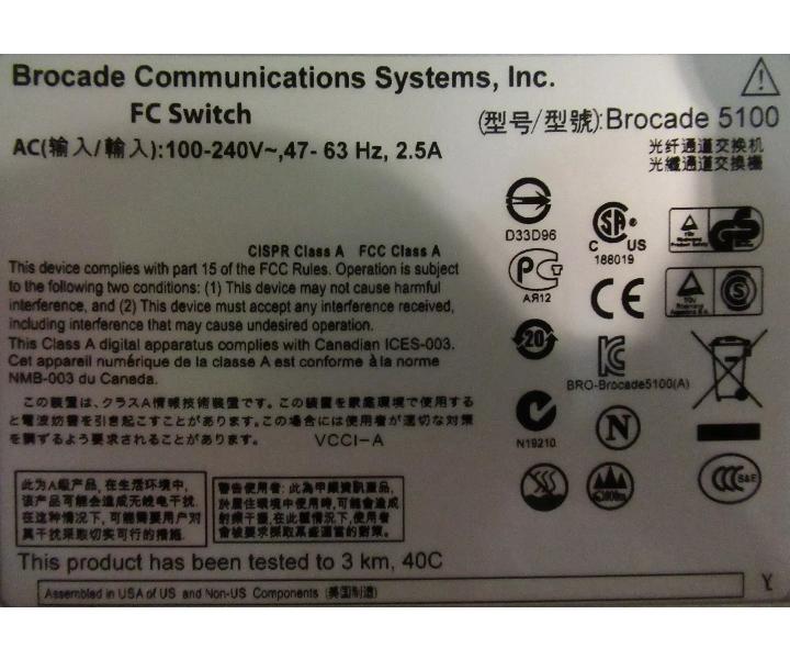 NA-5120-0008 40-Port 24-Port