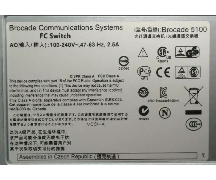 NA-5120-0008 40-Port