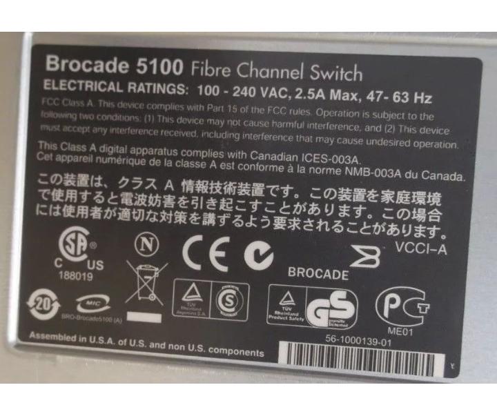 XBR-5120-0000 32-Port