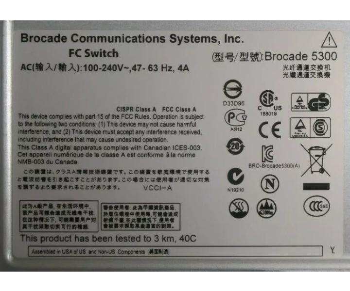 80-Ports XHD-5320-0000 48-Port