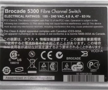 80-Active SN-5320-0008