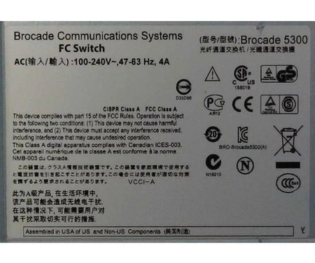 80-Port SM-5320-0000 80-1001937-04