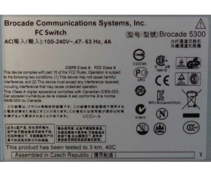 80-Port SM-5320-0000 80-1001937-05