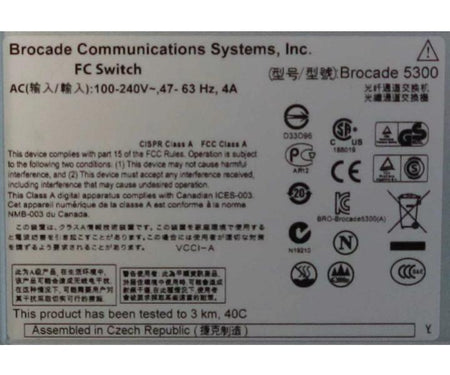 80-Port SM-5320-0000 80-1001937-05