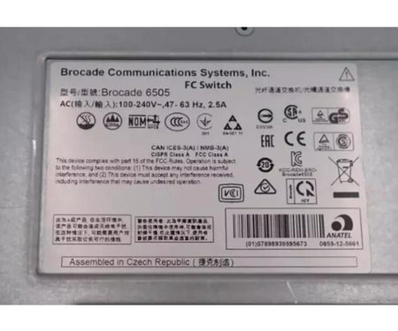 NA-6505-12-16G-MC-1R 12-Active 16Gb