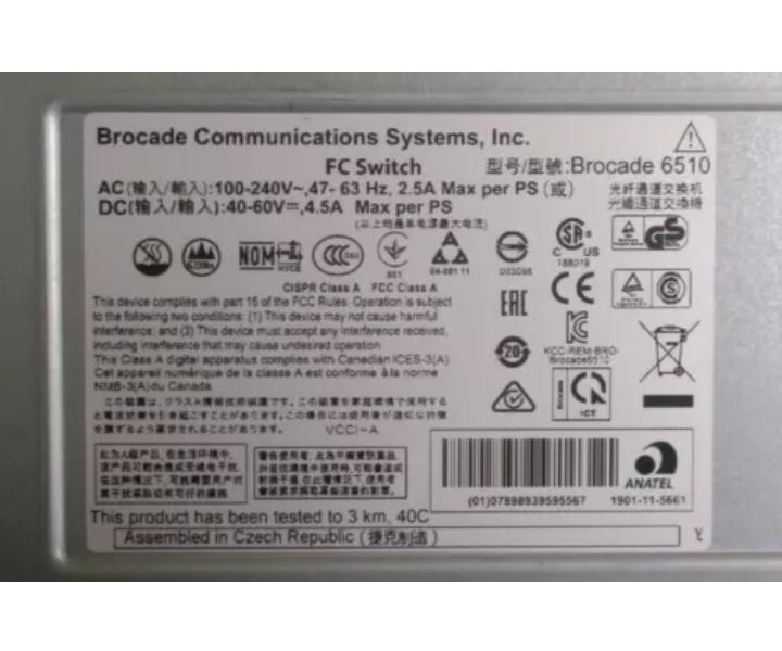 48-Port HD-6510-24-8G-R 36-Port 16Gb