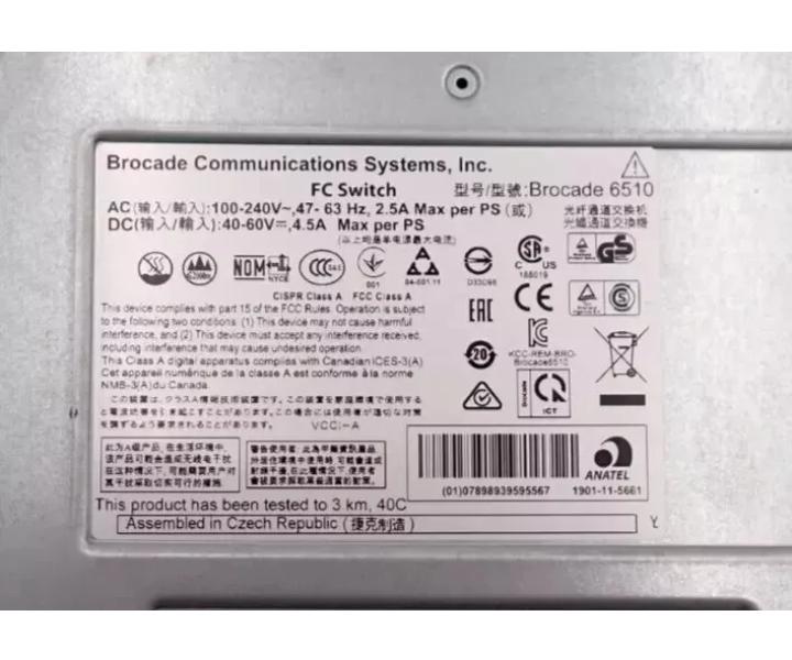 48-Port 48-Active HD-6510-48-8G-1R 16Gb