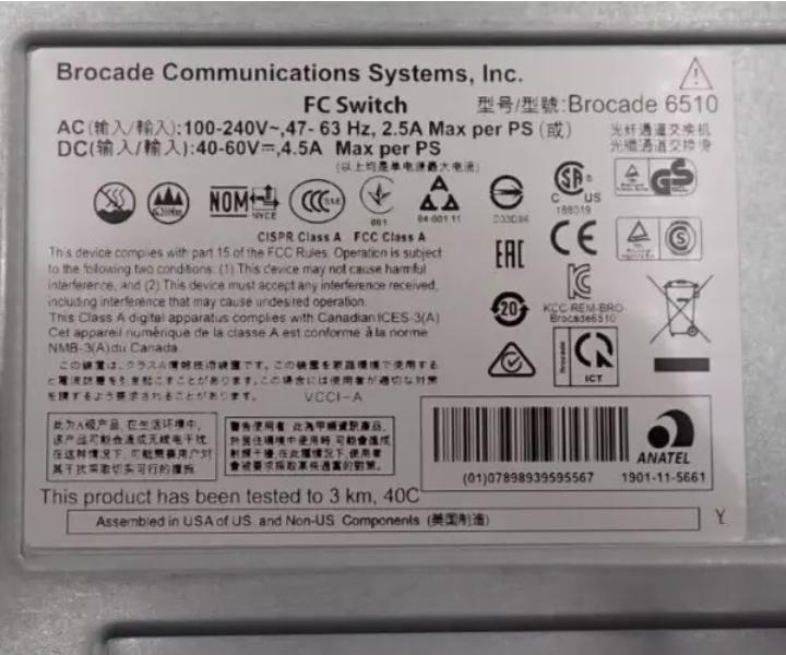 48-Port 48-Active XNA-6510-24-R 16Gb