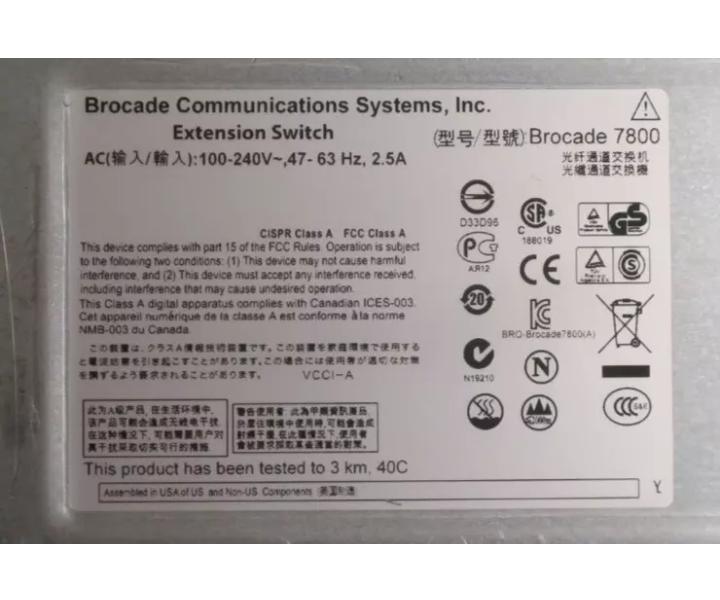 HD-7800-0001 1GbE