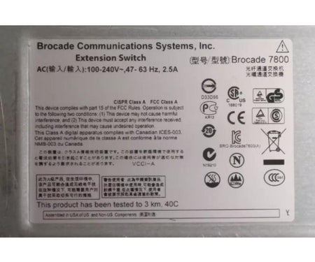 HD-7800-0001 1GbE