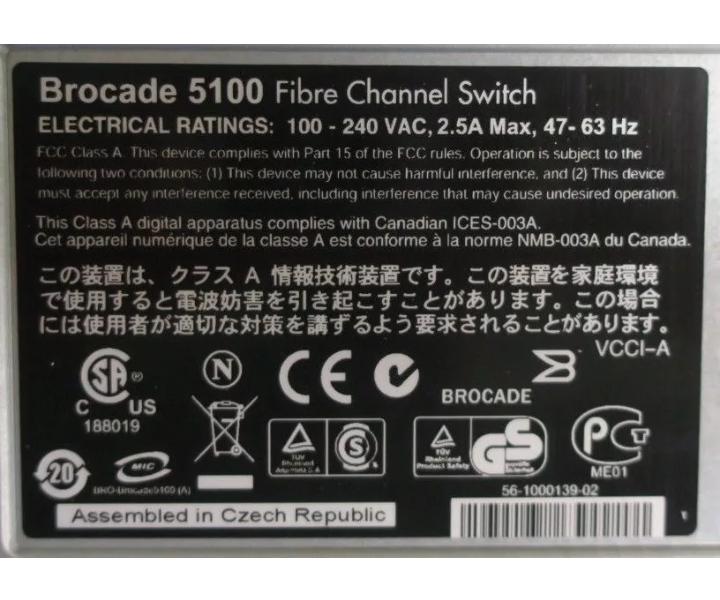DS-5100B EM-5120-0000 40-Port 24-Ports