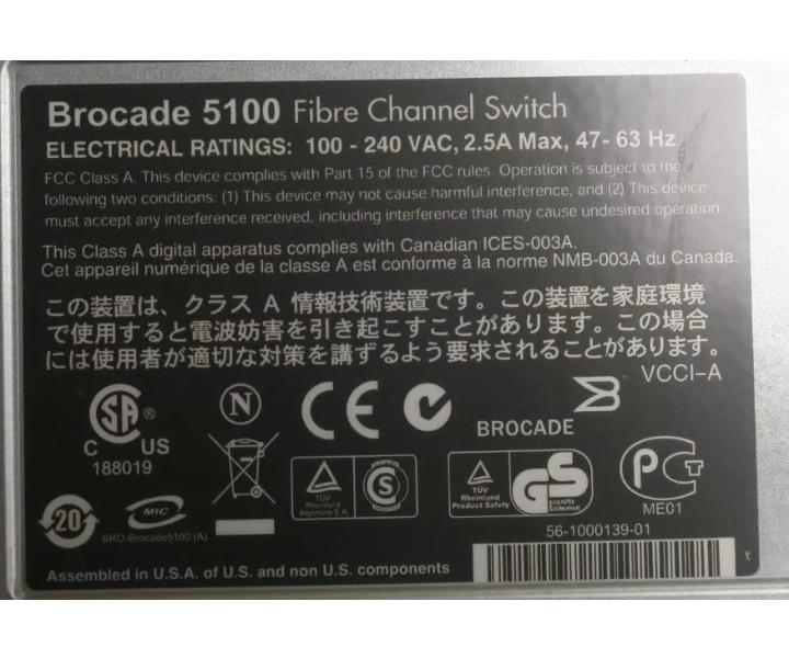 DS-5100B EM-5120-0000 40-Port 32-Ports