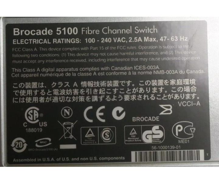DS-5100B EM-5120-0000 40-Port 32-Ports