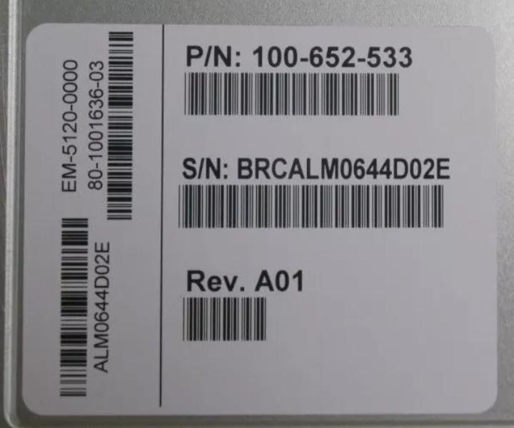 DS-5100B EM-5120-0000 40-Port 32-Ports
