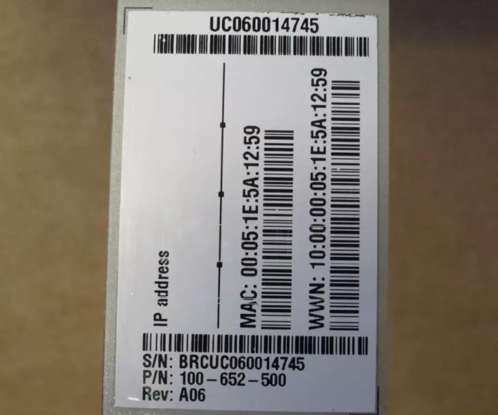 DS-4900B 4Gbps