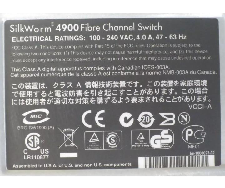DS-4900B 4Gbps