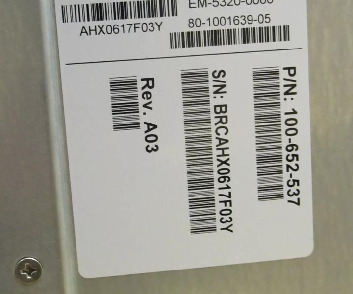 DS-5300B EM-5320