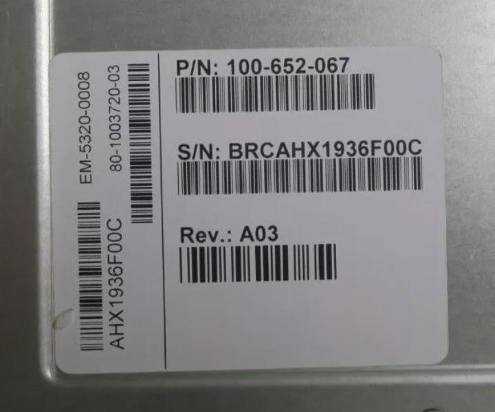 DS-5300B 64-Port