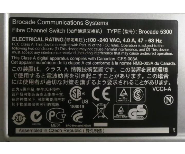DS-5300B 64-Port
