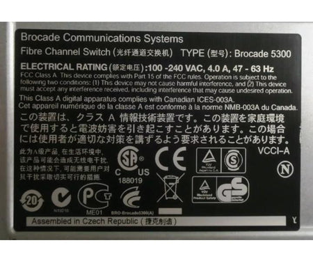 DS-5300B 64-Port