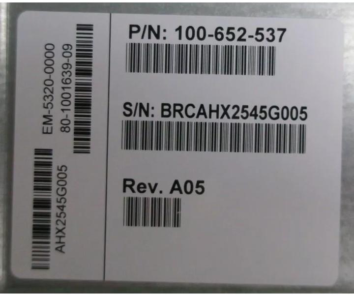 DS-5300B 80-Port EM-5320