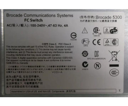 DS-5300B 80-Port EM-5320