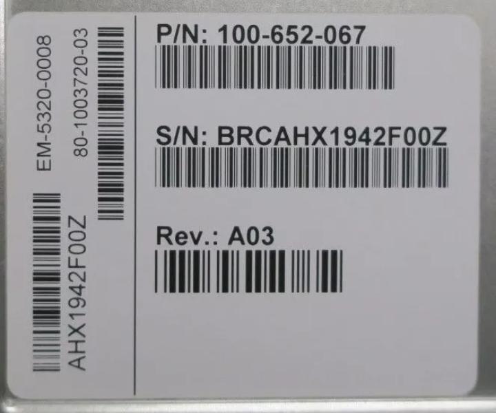DS-5300B 80-Port