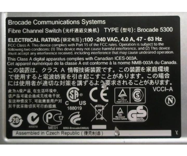 DS-5300B 80-Port