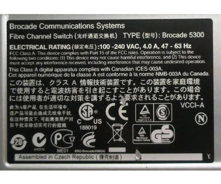 DS-5300B 80-Port