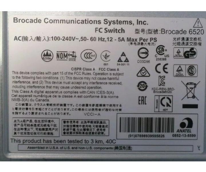DS-6520B 16Gb