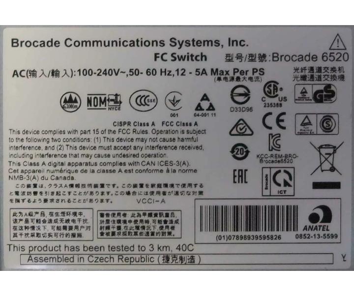 DS-6520B 16Gb