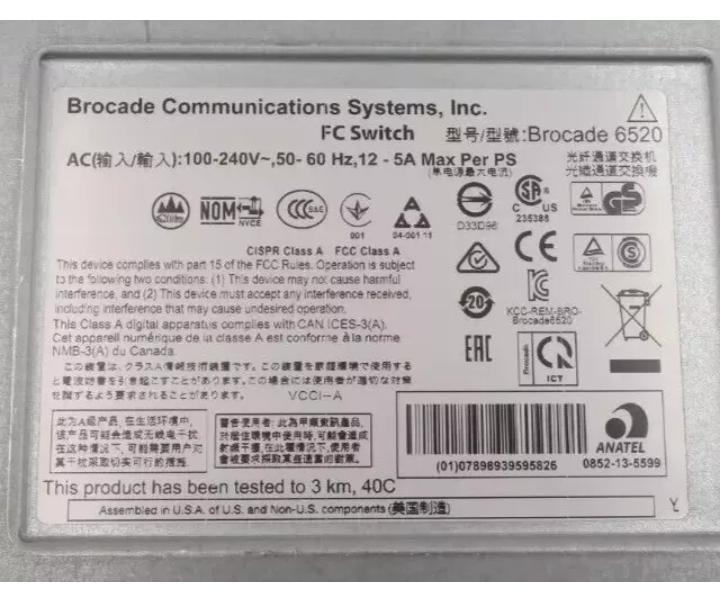 DS-6520B EM-6520-48-8G-R 16Gb
