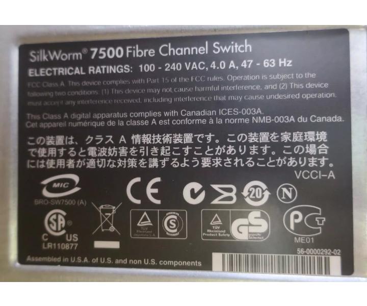 MP-7500B