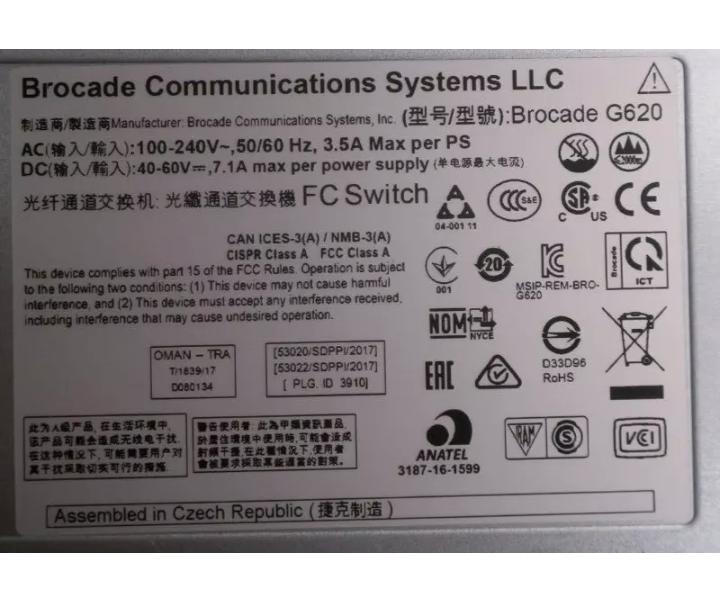 BR-G620-24-32G-R 24-Active G620 32Gb