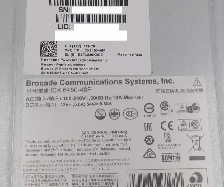 ICX6450-48P 48-Port 1GbE RJ45 10Gb