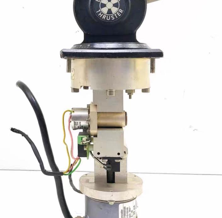 Brunvoll Thruster Lilaas LF70 Azimuth Control Lever Dual Axis Multiuses 8333