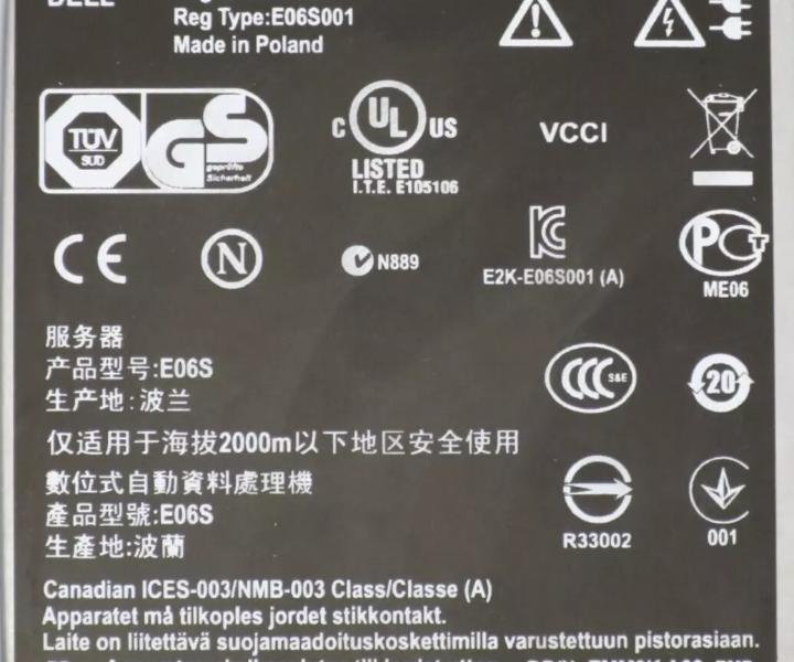 E7-4820 R480 00GHz 64GB