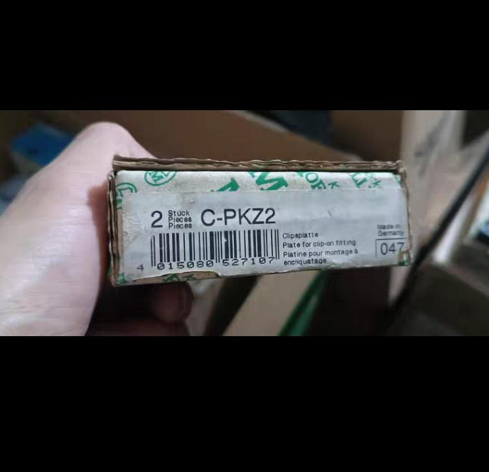 C-PKZ2 3 A-H-PKZ2 14 25 G10-5 5