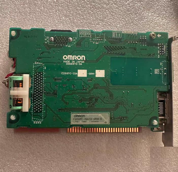 C200PC-ISA13-SRM-E
