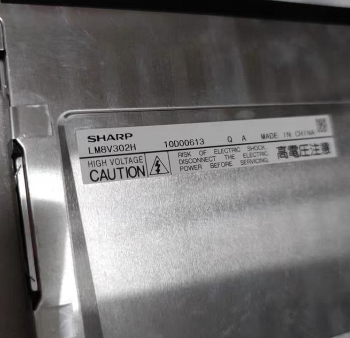C2         LM8V302H