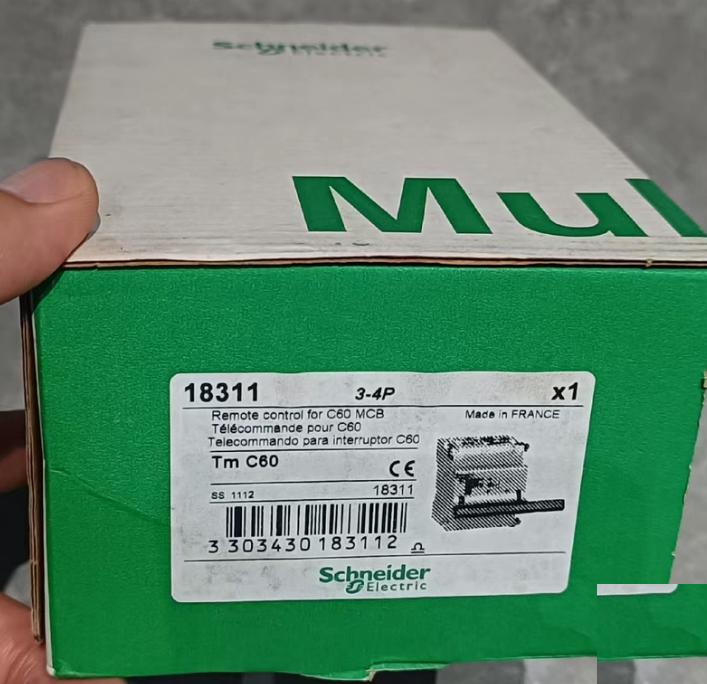 C60 Tm C60 18311 1500 G106
