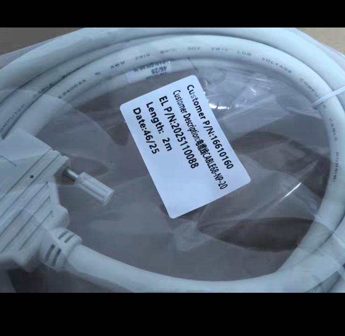 CABLE68-NP-20 2 16610160
