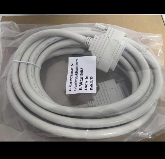 CABLE68-NP-50 5 68 D