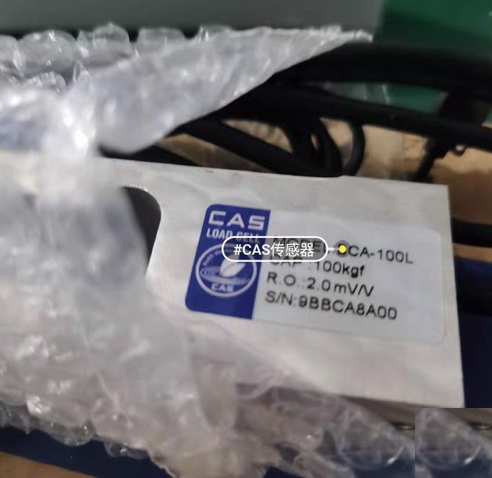 CAS BCA-100L 2
