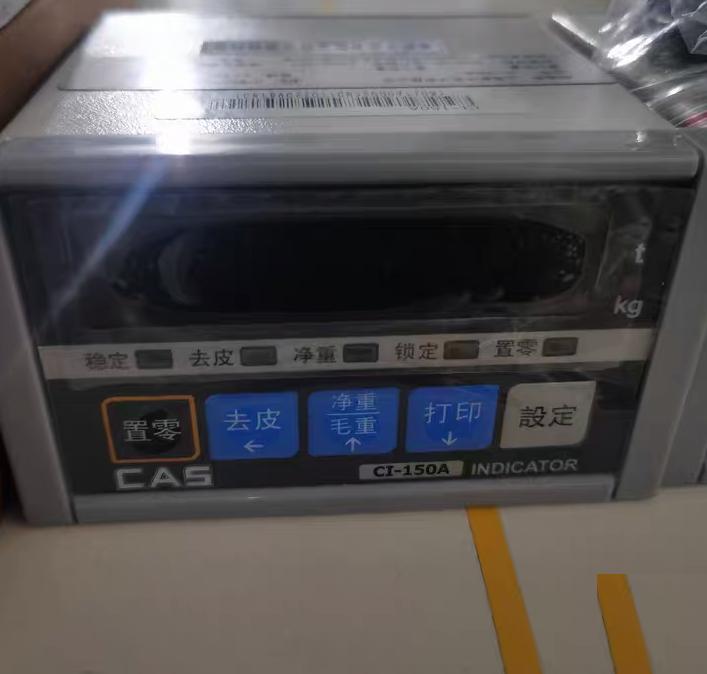 CAS CI-150A 2