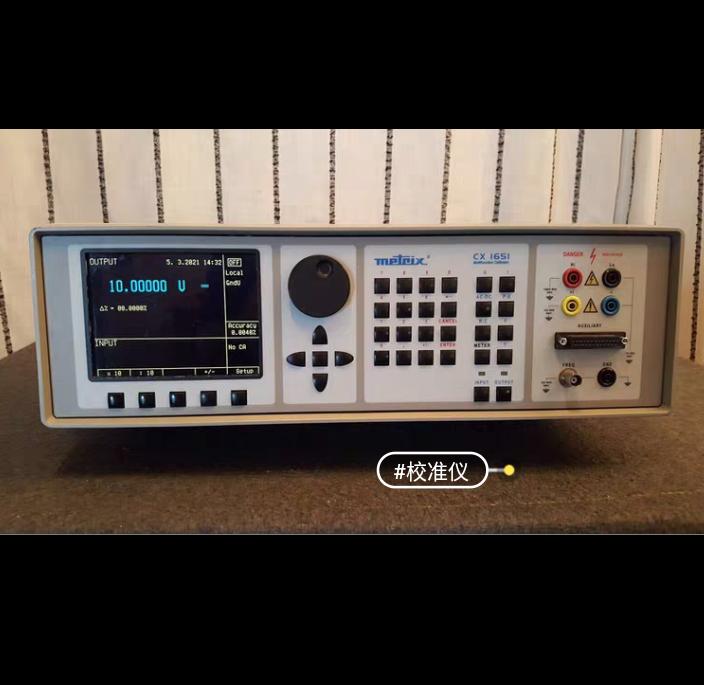 CA METRIX chauvin arnoux CX1752i CA CX1752i CX1752 CX1652 CX1651 MTX1050