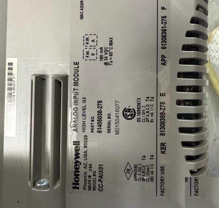 CC-PAOX01 42 CC-PAIM01 10 CC-PDIL01 29 CC- PDOB01 21 CC-PAIX02 5 CC-PCF901 2 CC-PAIX01 90 51305907-175 32