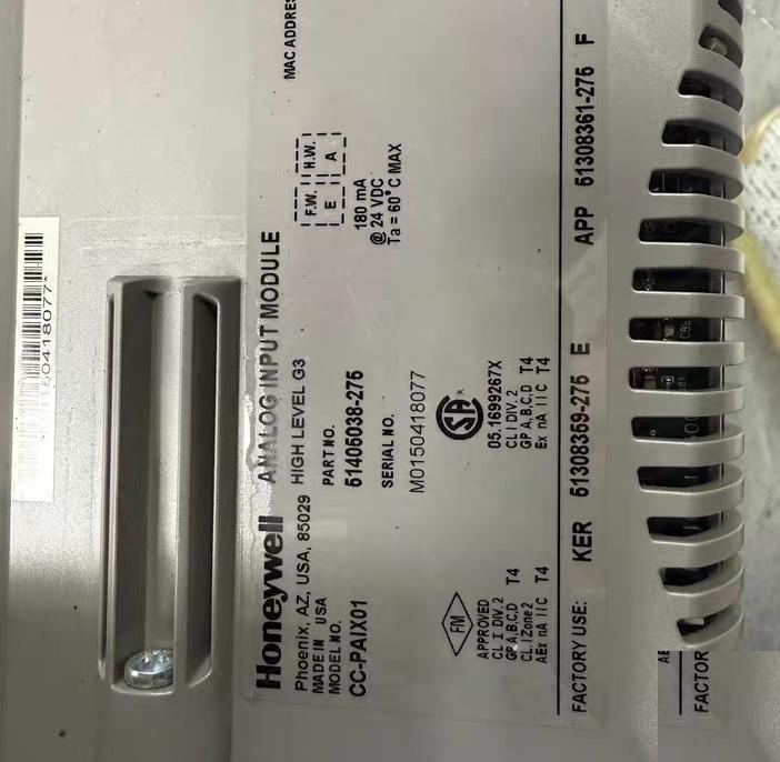CC-PAOX01 42 CC-PAIM01 10 CC-PDIL01 29 CC- PDOB01 21 CC-PAIX02 5 CC-PCF901 2 CC-PAIX01 90 51305907-175 32
